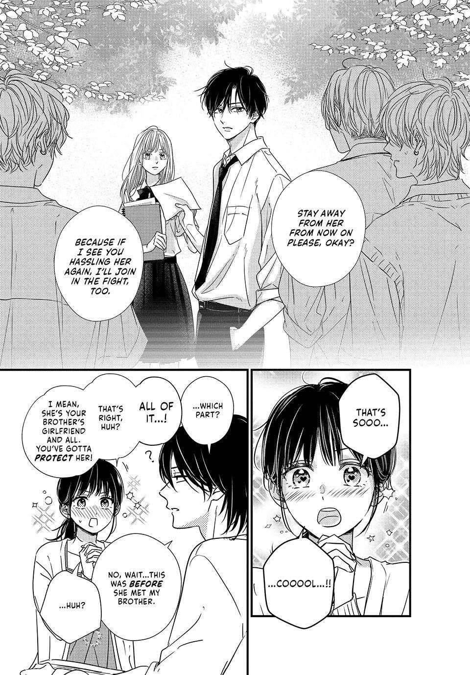 How I Met My Soulmate Chapter 17 13