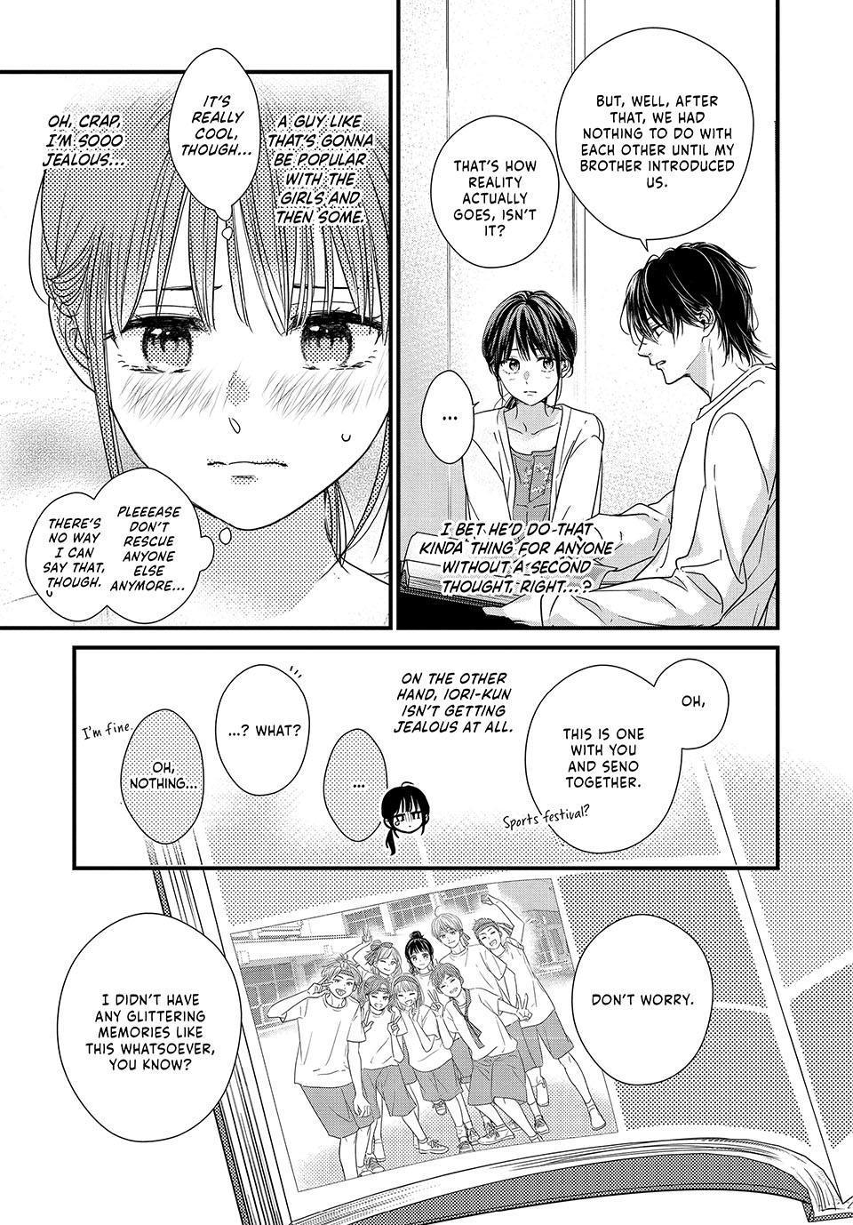 How I Met My Soulmate Chapter 17 15