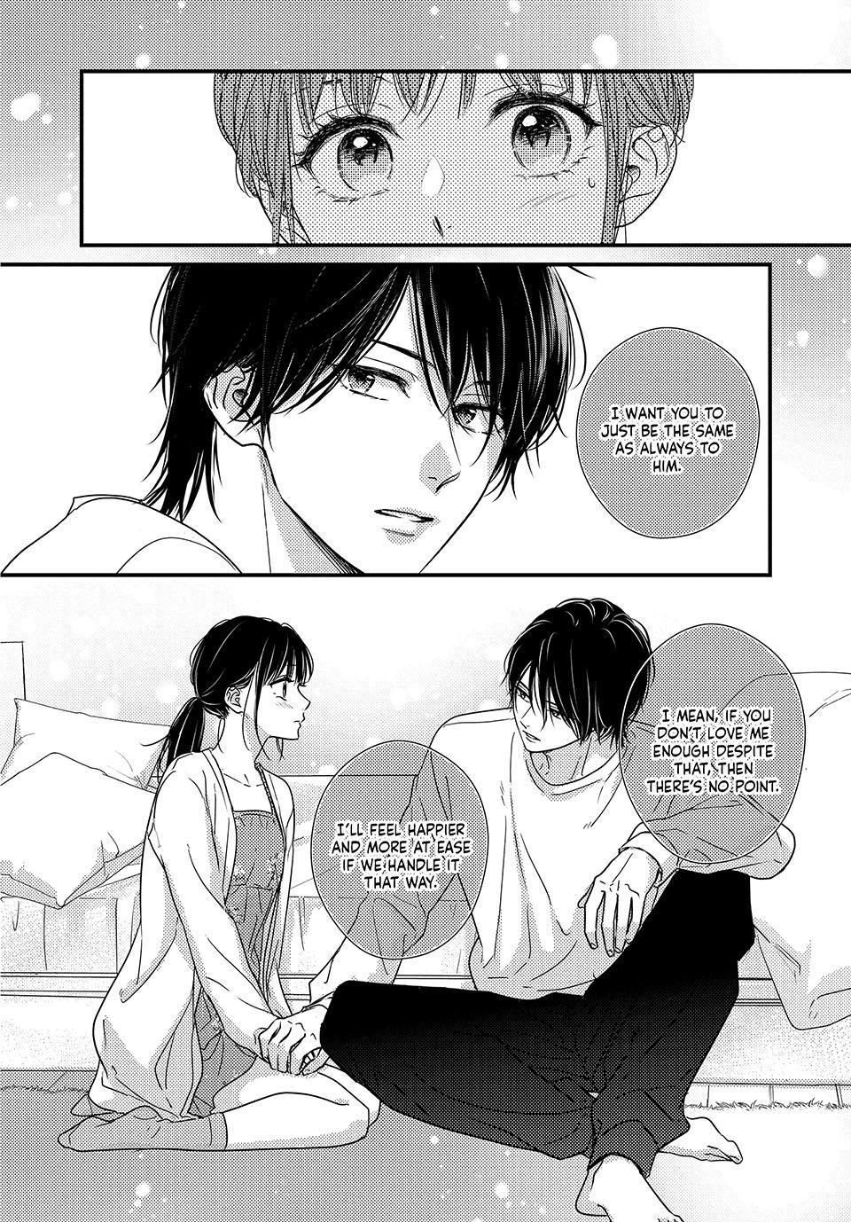 How I Met My Soulmate Chapter 17 20