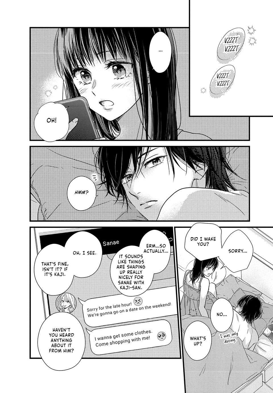 How I Met My Soulmate Chapter 17 26