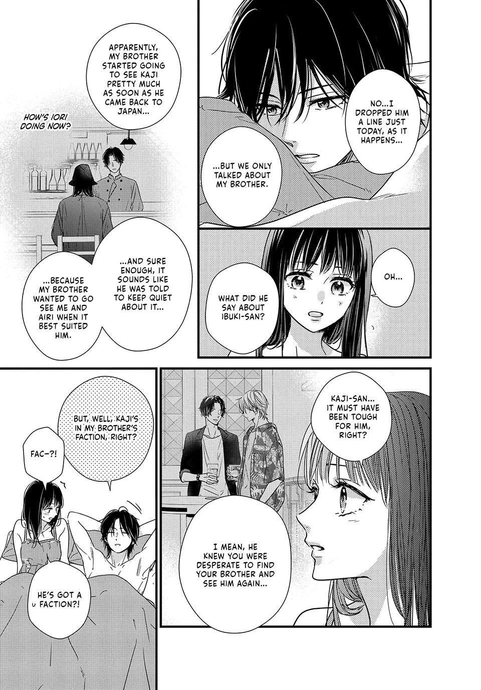 How I Met My Soulmate Chapter 17 27