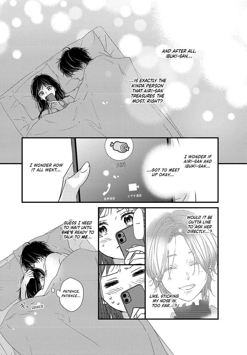 How I Met My Soulmate Chapter 17 29