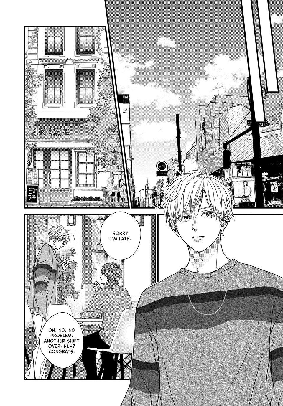 How I Met My Soulmate Chapter 17 30