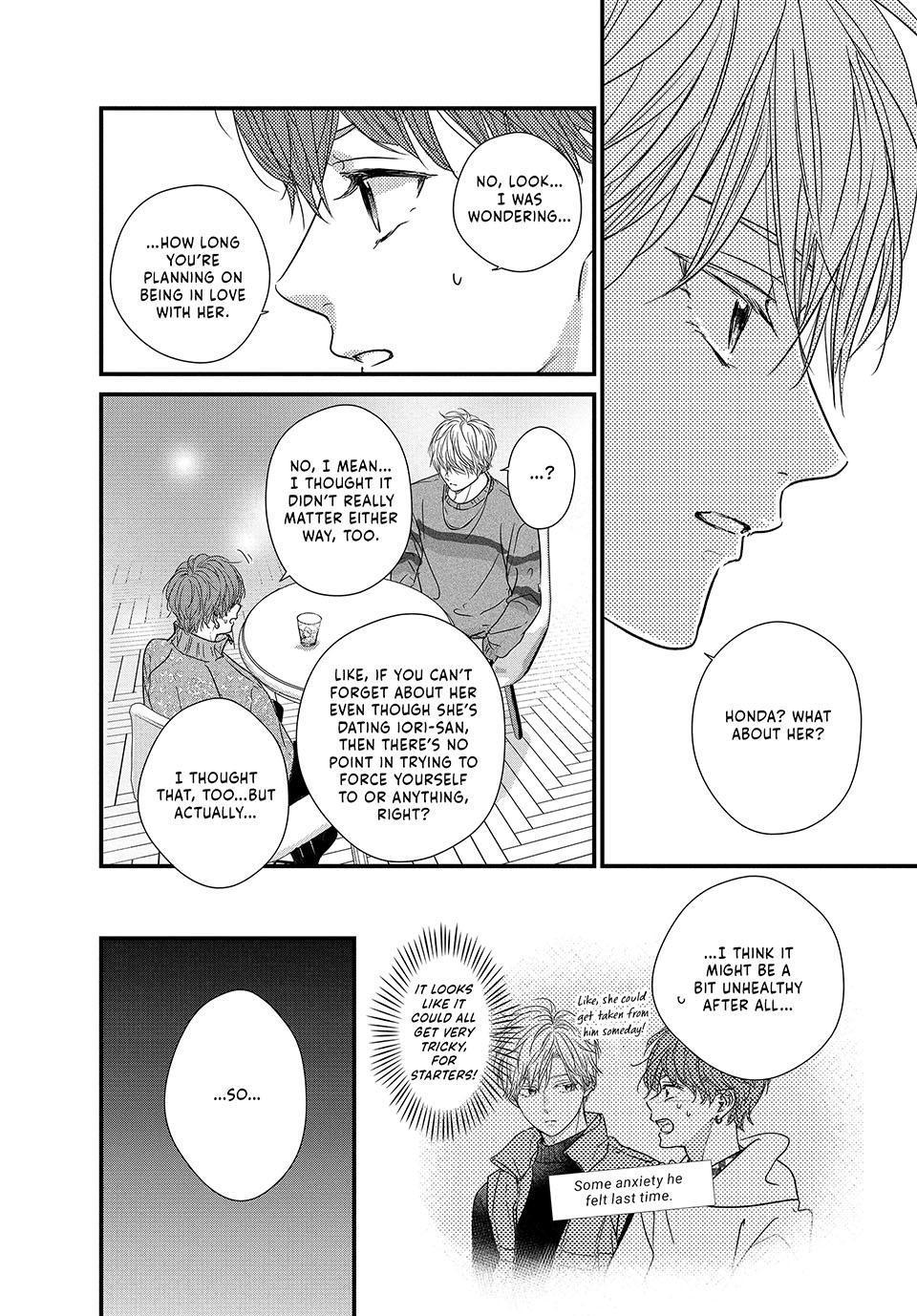 How I Met My Soulmate Chapter 17 32