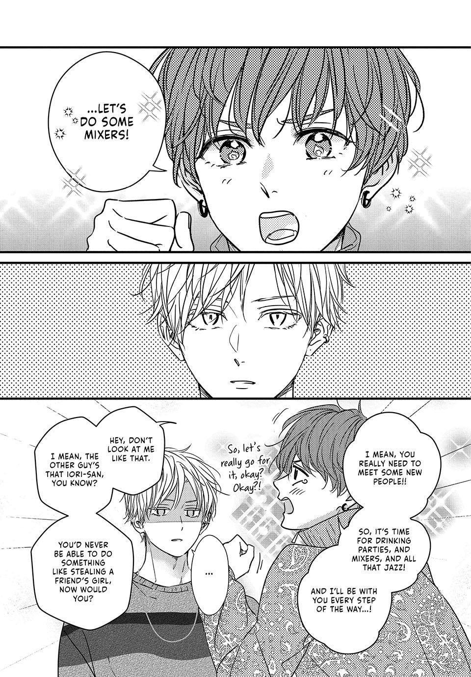 How I Met My Soulmate Chapter 17 33