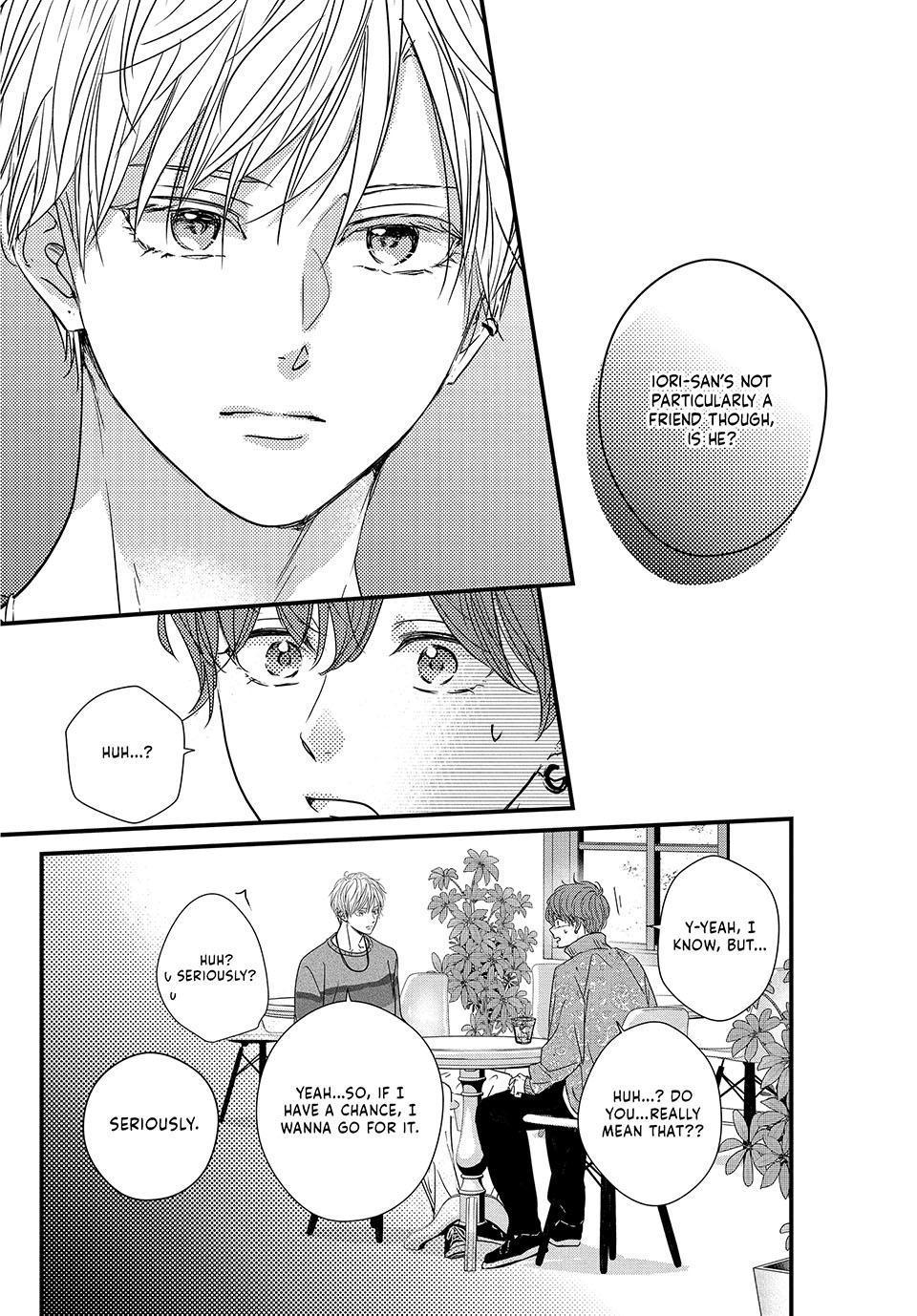 How I Met My Soulmate Chapter 17 34