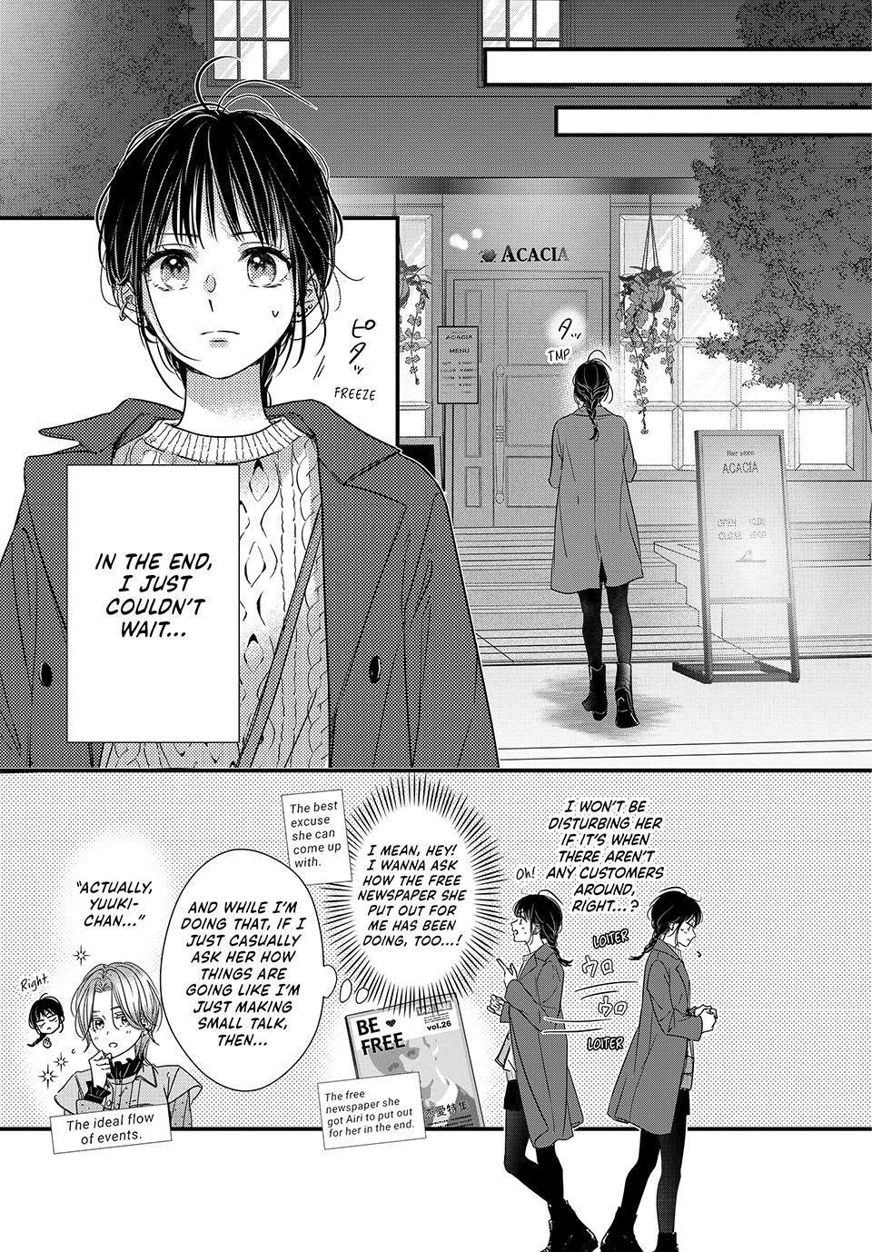 How I Met My Soulmate Chapter 17 37