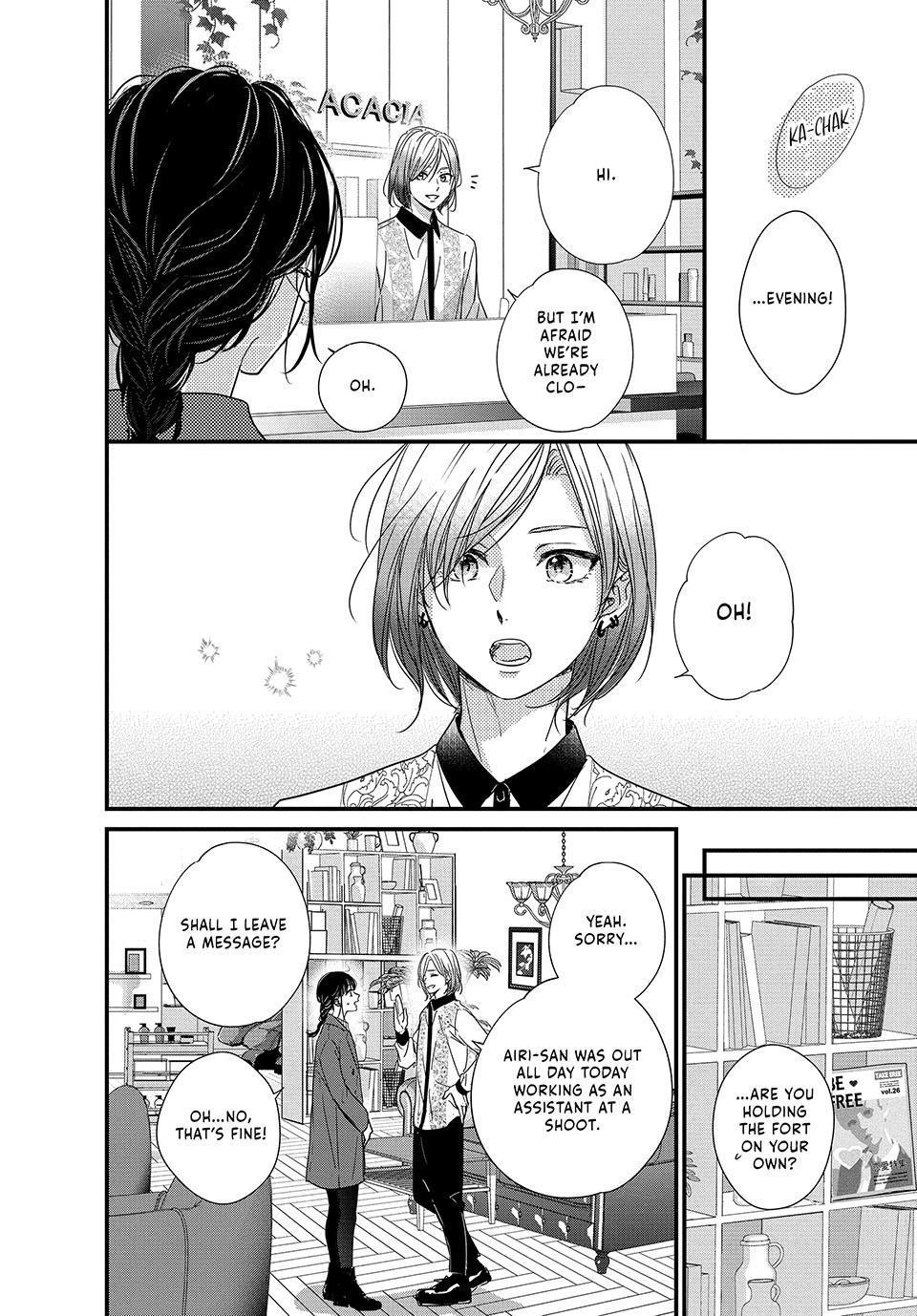 How I Met My Soulmate Chapter 17 38