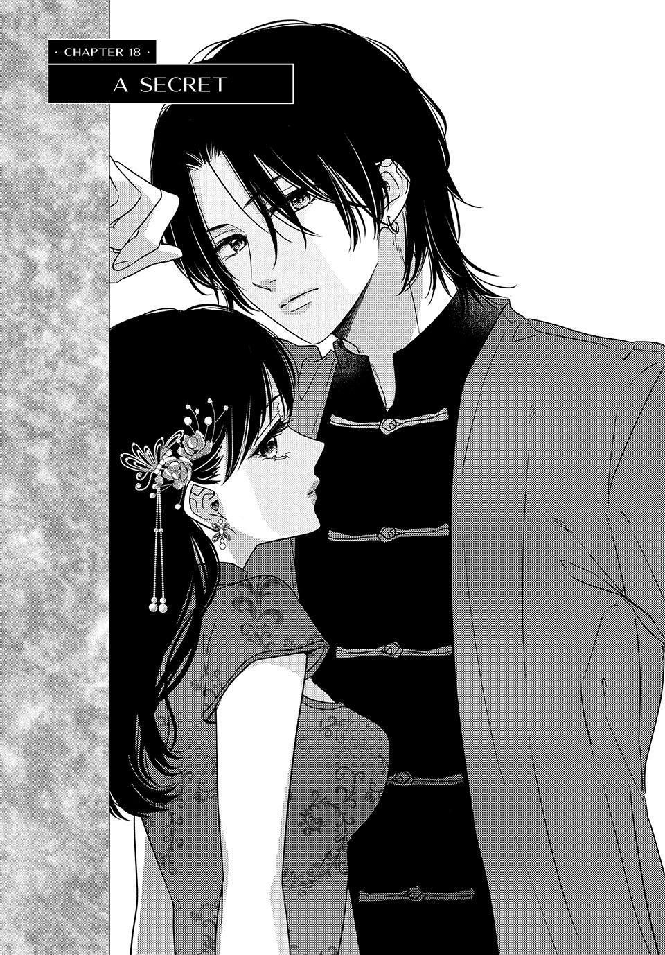 How I Met My Soulmate Chapter 18 1