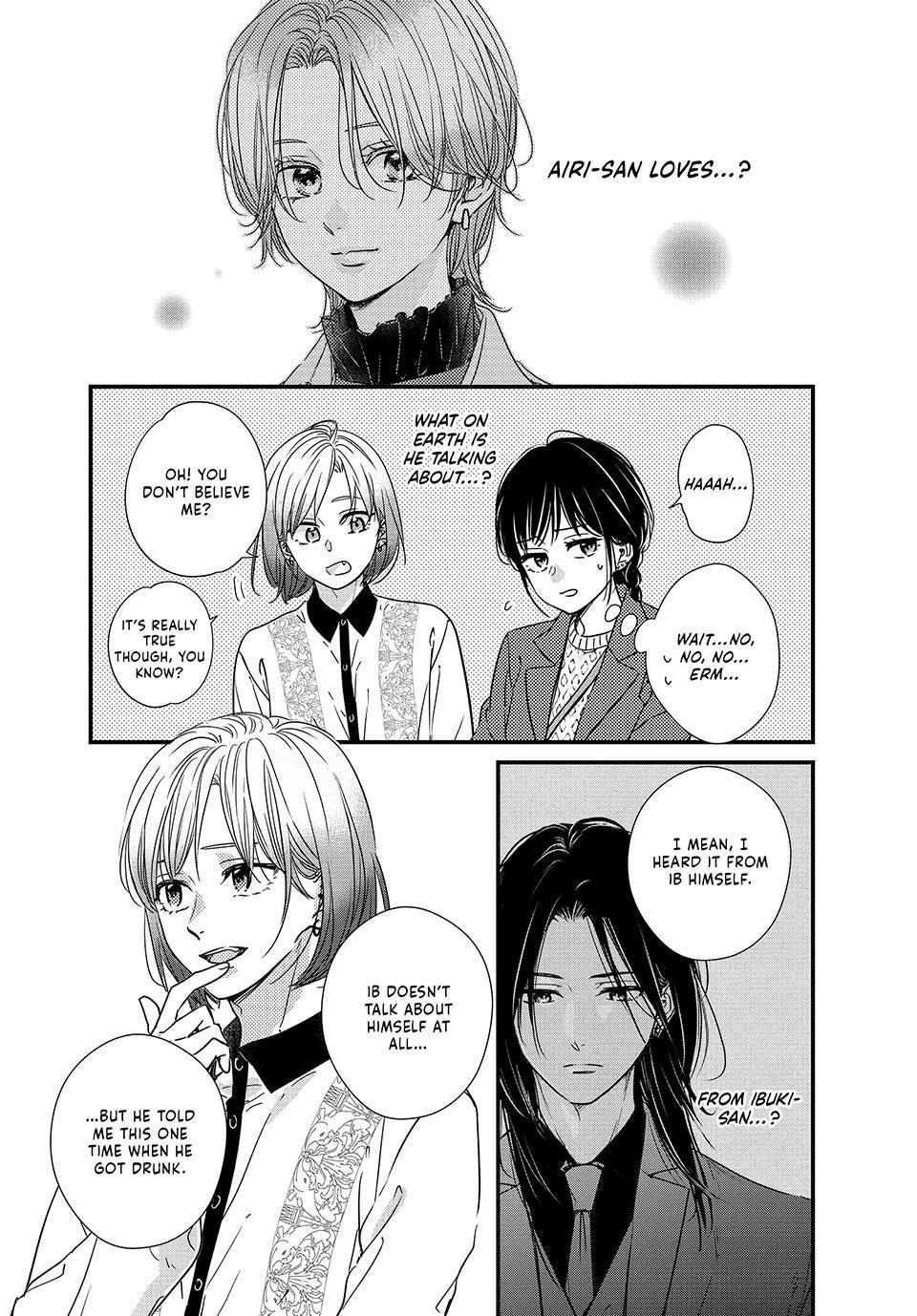 How I Met My Soulmate Chapter 18 3