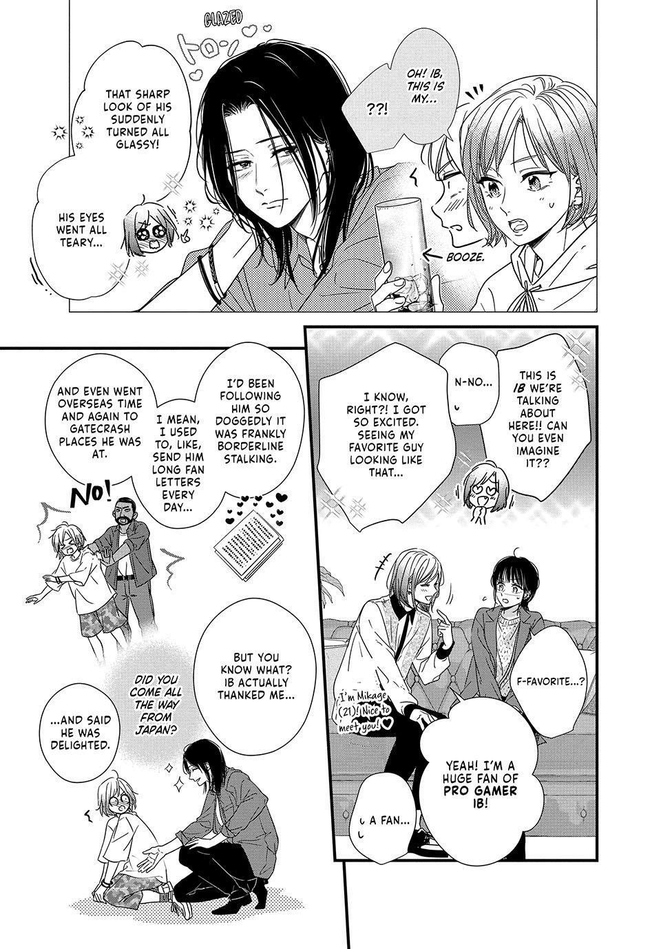 How I Met My Soulmate Chapter 18 5