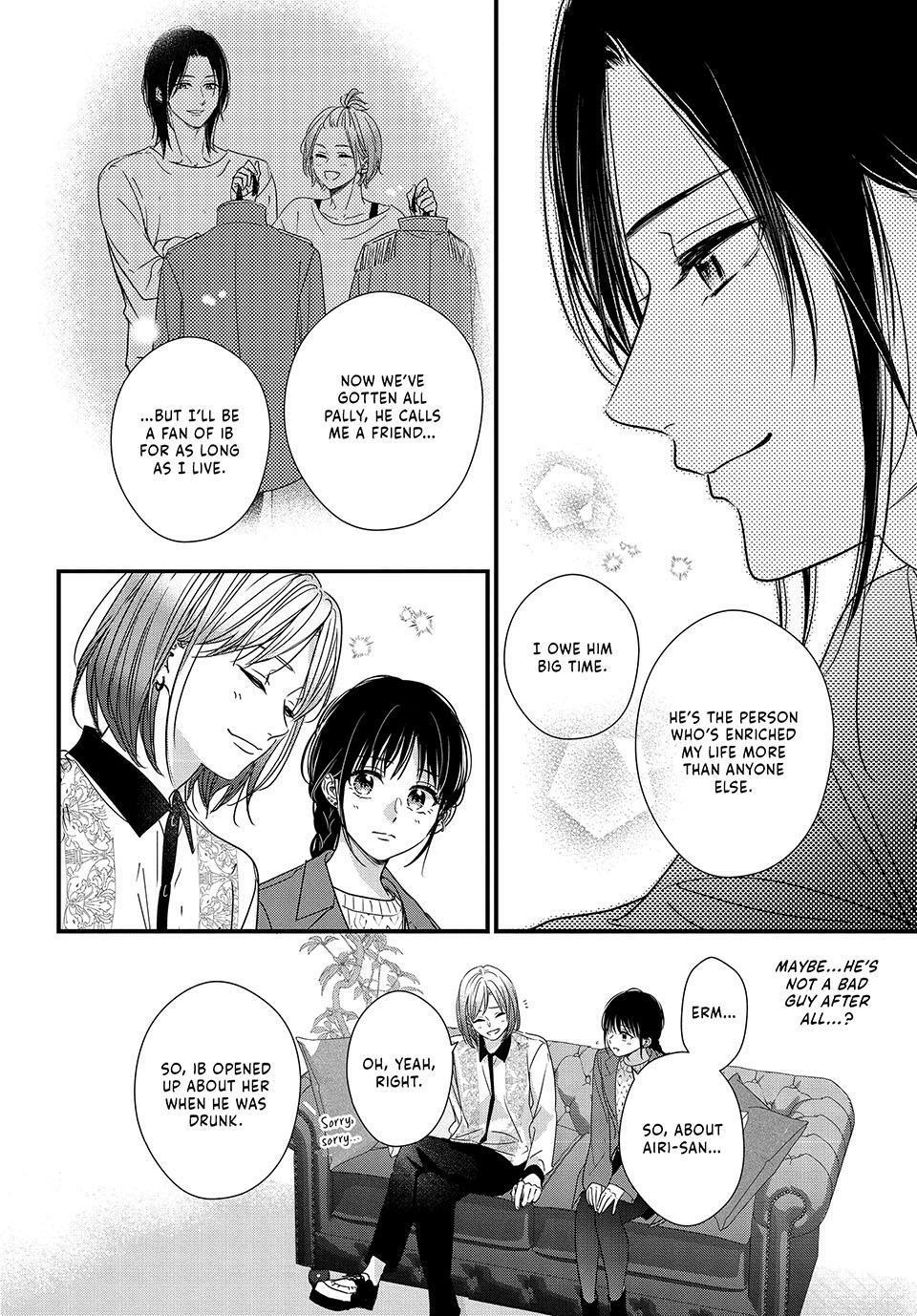 How I Met My Soulmate Chapter 18 6