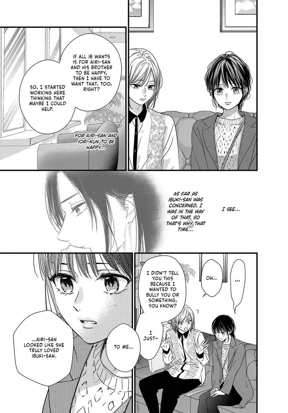 How I Met My Soulmate Chapter 18 9