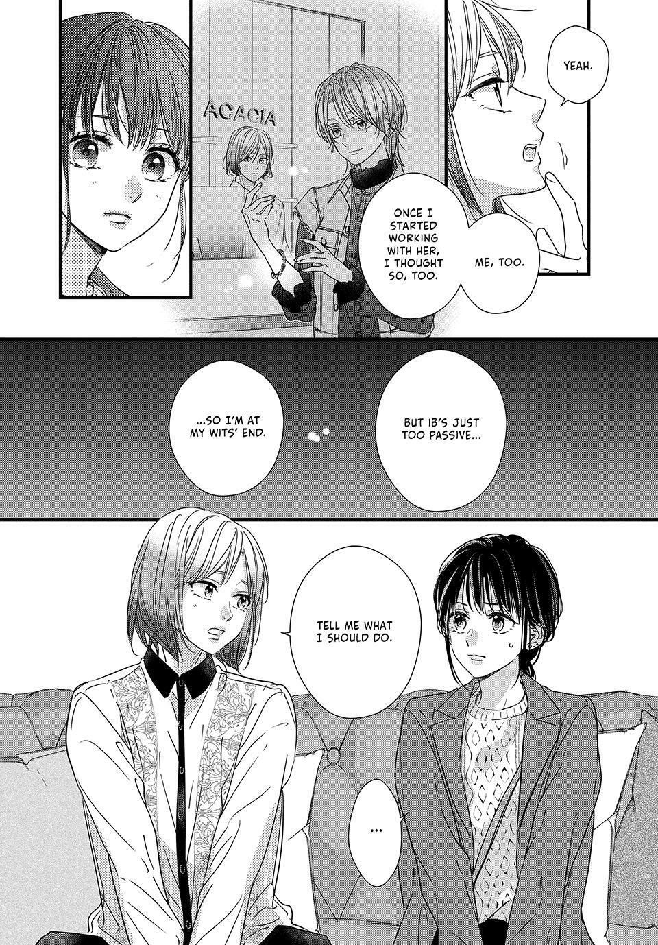 How I Met My Soulmate Chapter 18 10