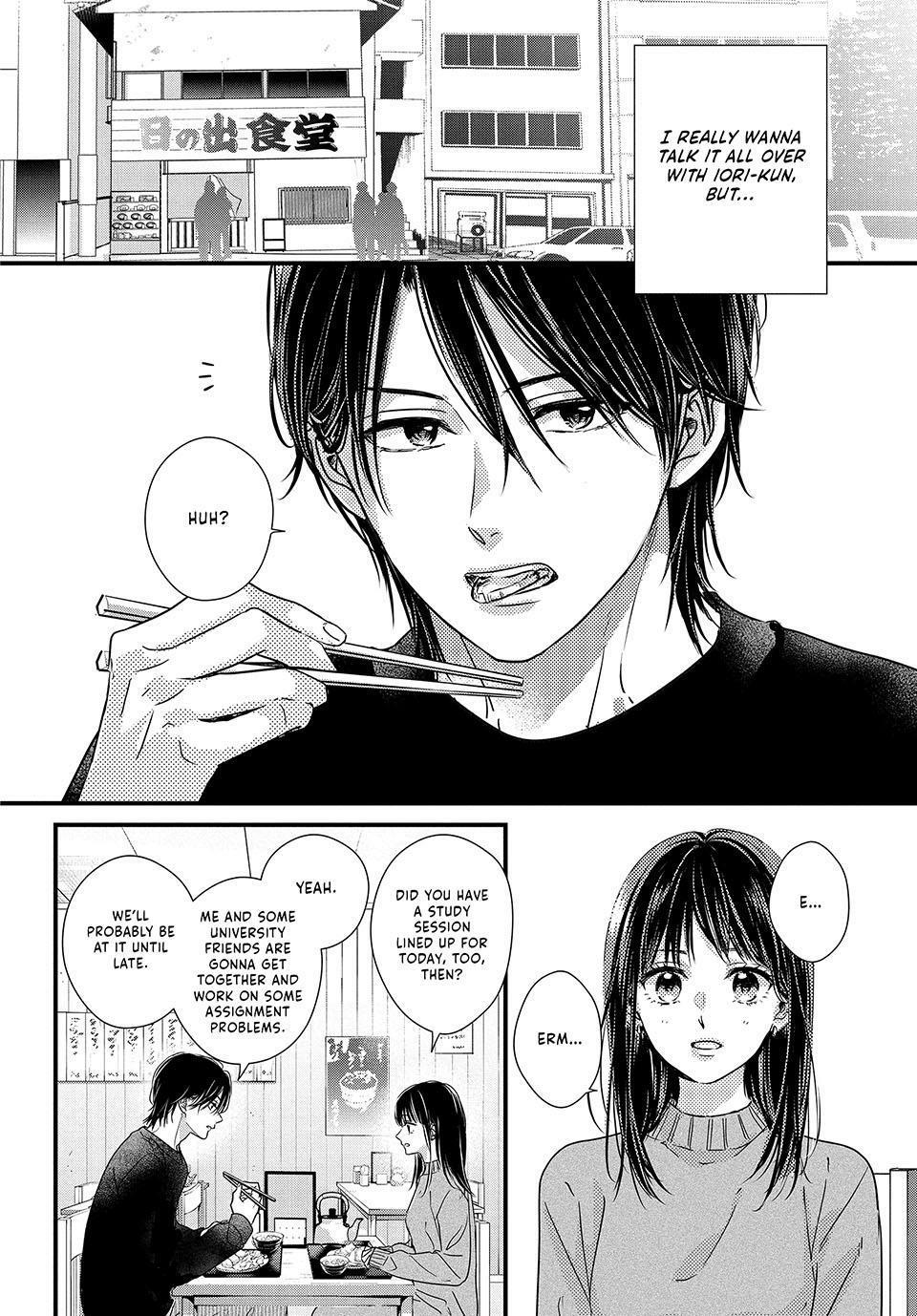 How I Met My Soulmate Chapter 18 12