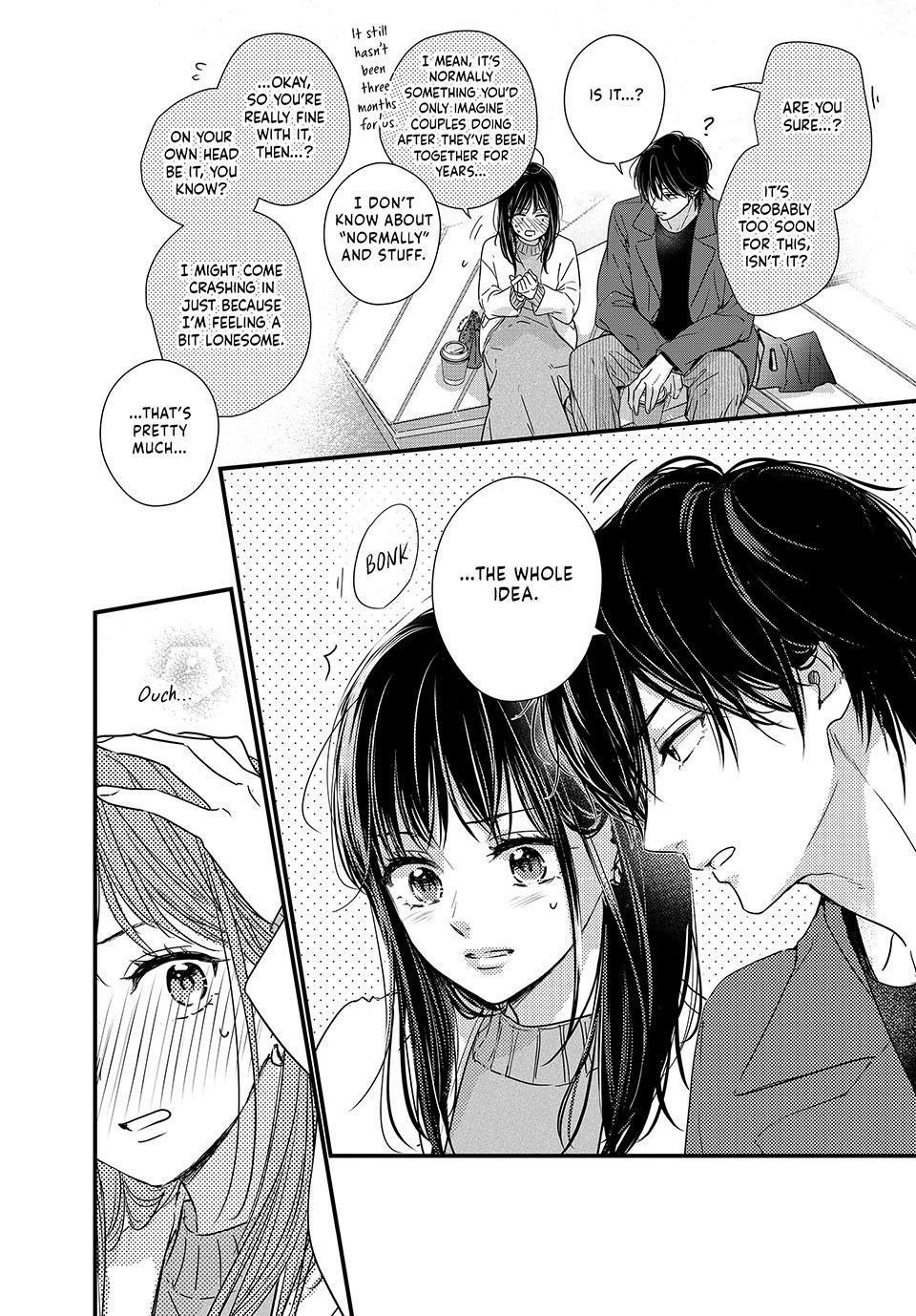 How I Met My Soulmate Chapter 18 16