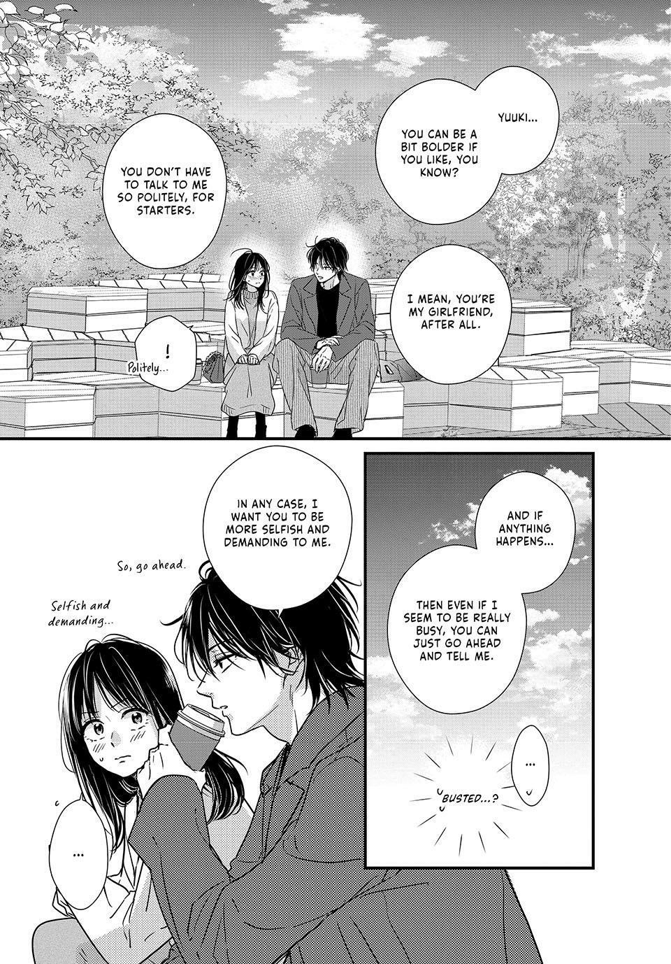 How I Met My Soulmate Chapter 18 17