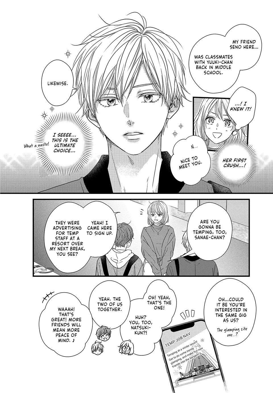 How I Met My Soulmate Chapter 18 26