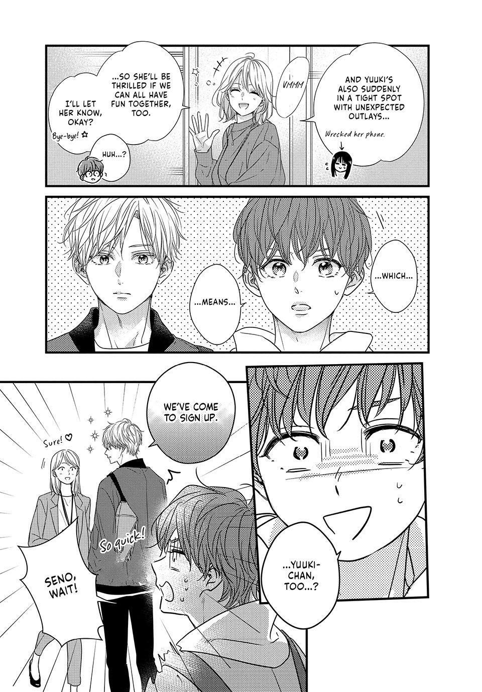 How I Met My Soulmate Chapter 18 27