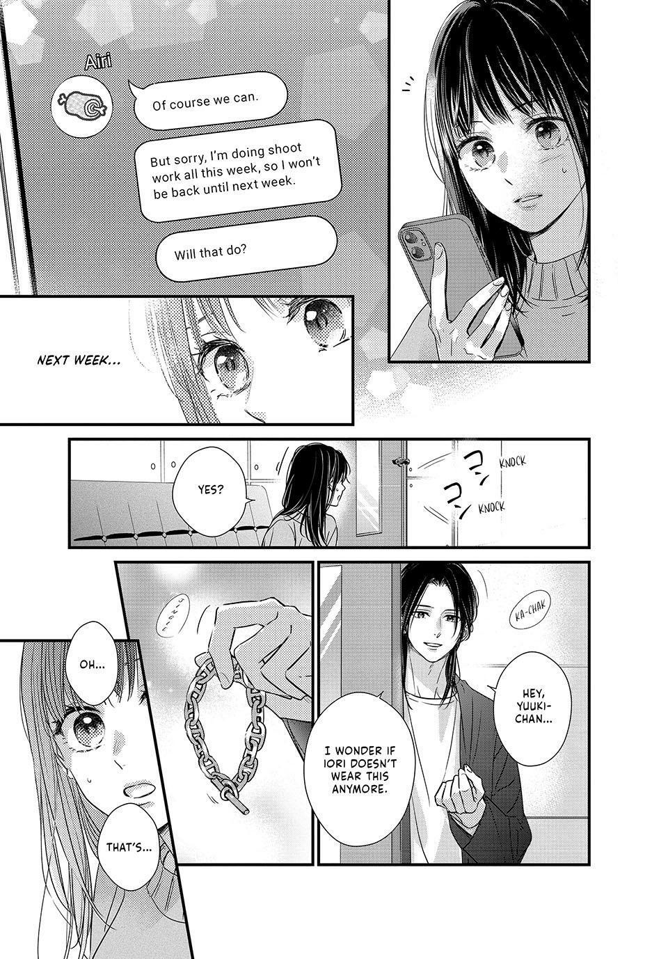 How I Met My Soulmate Chapter 18 33