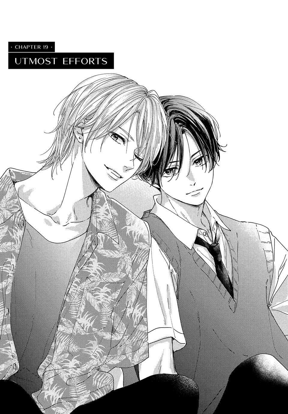 How I Met My Soulmate Chapter 19 1