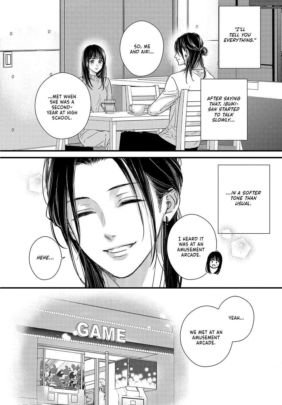 How I Met My Soulmate Chapter 19 2