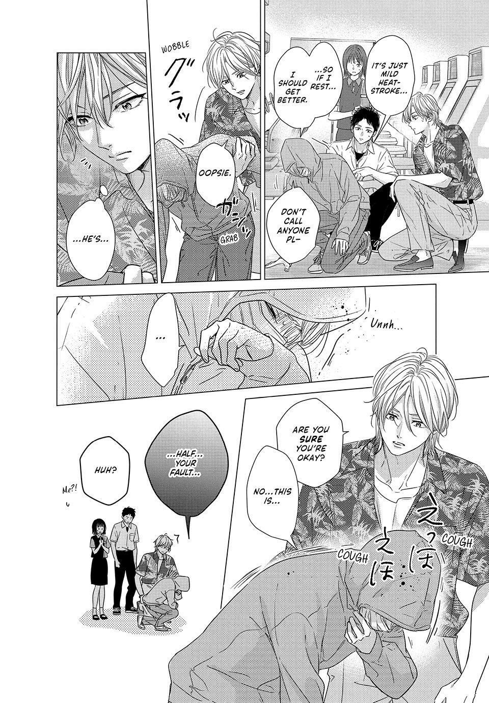 How I Met My Soulmate Chapter 19 8