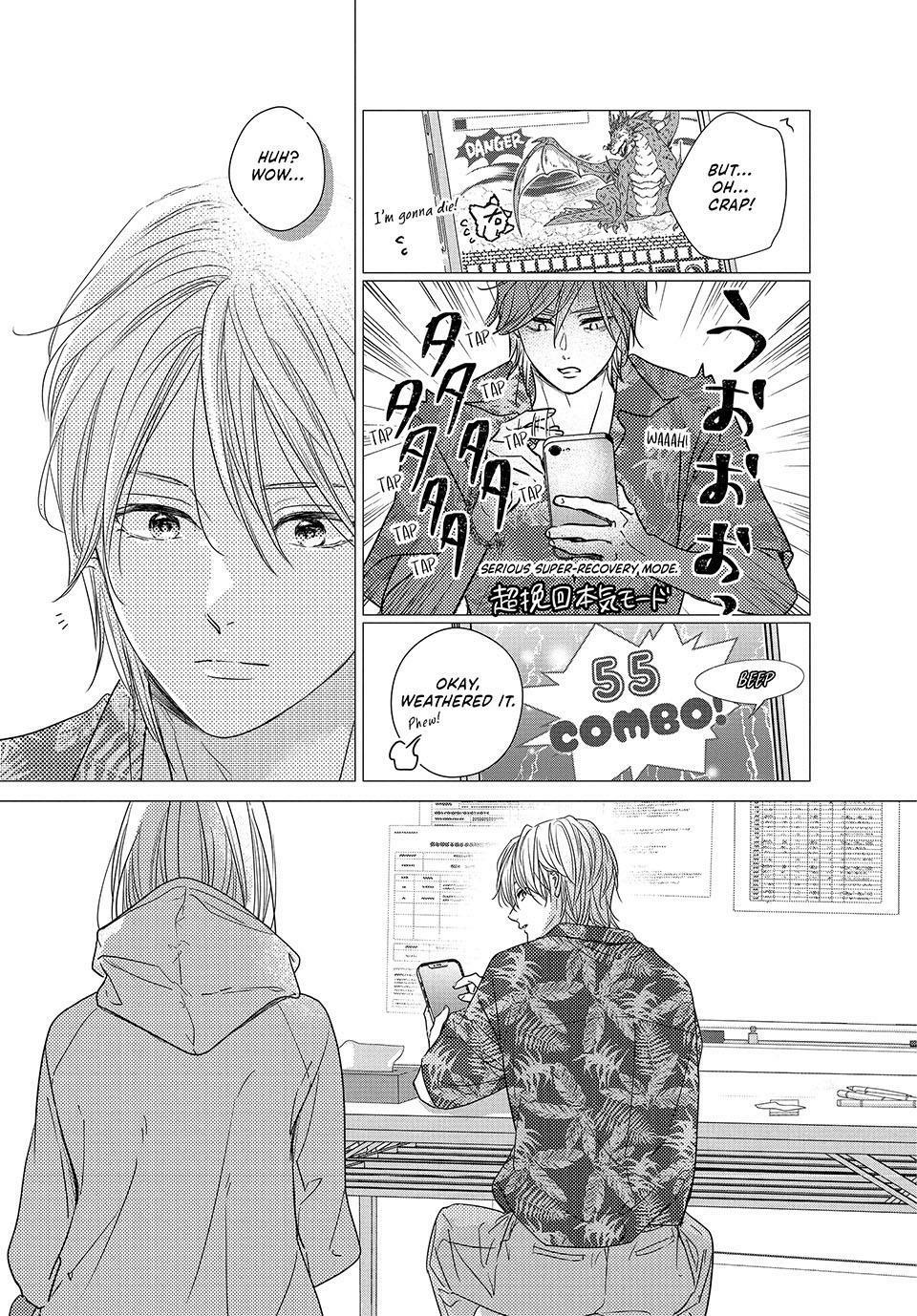 How I Met My Soulmate Chapter 19 11