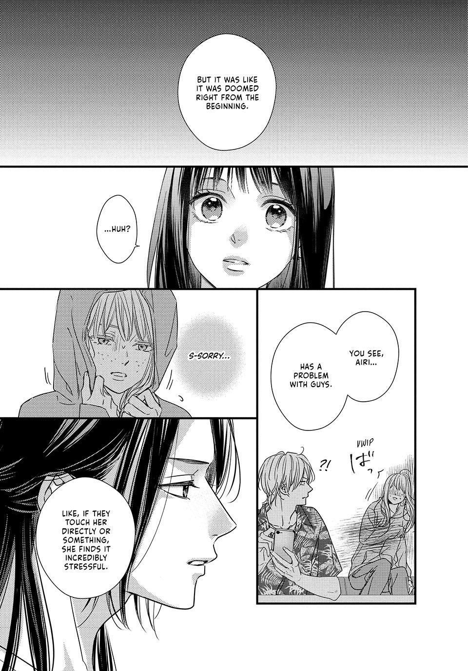 How I Met My Soulmate Chapter 19 15