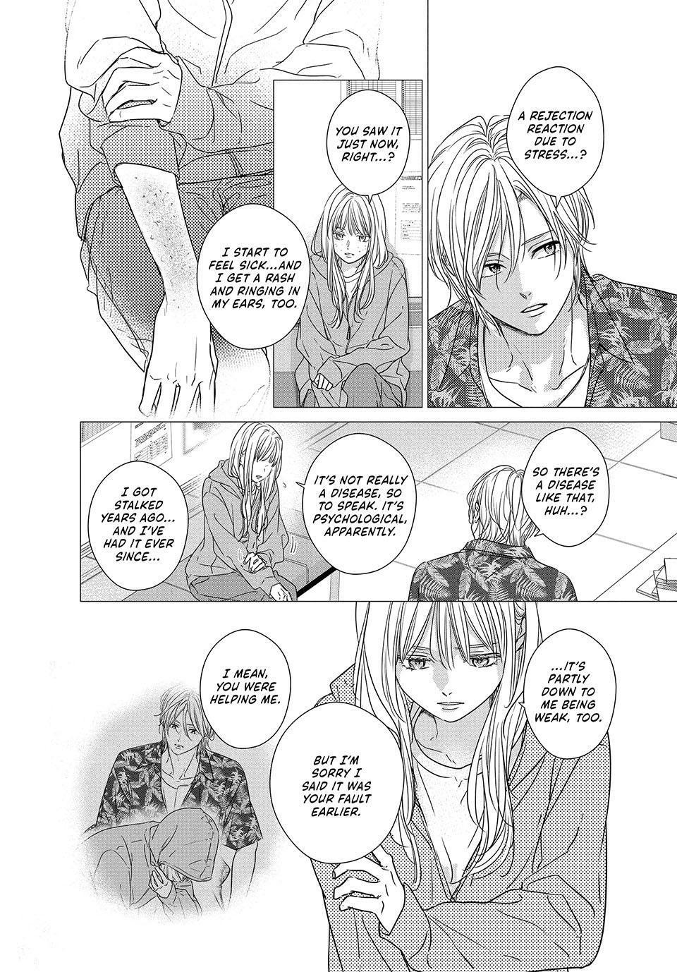 How I Met My Soulmate Chapter 19 16