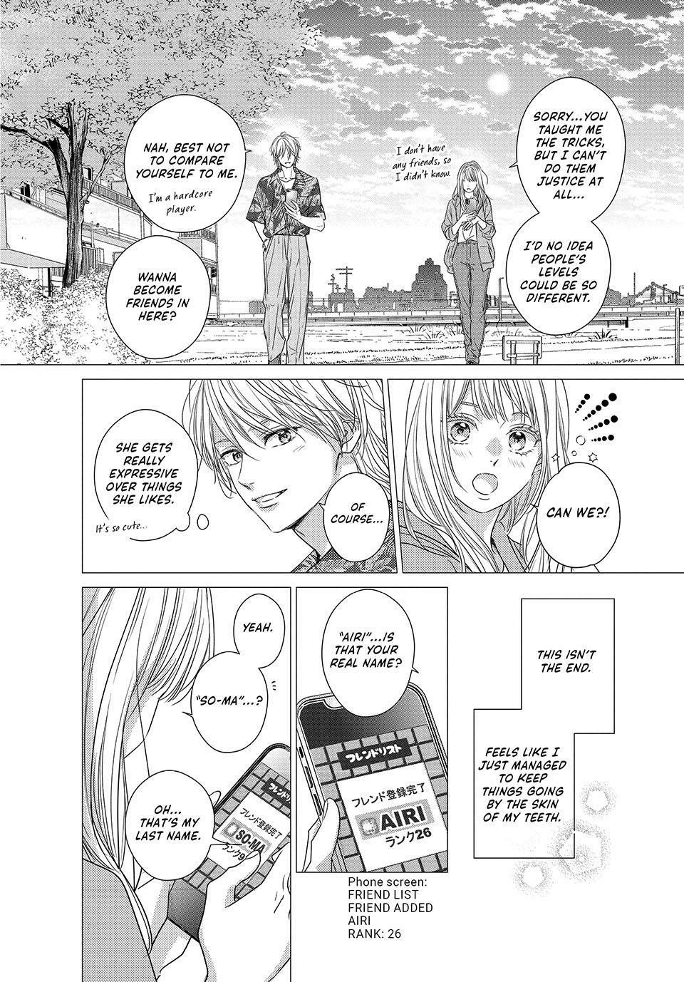 How I Met My Soulmate Chapter 19 20