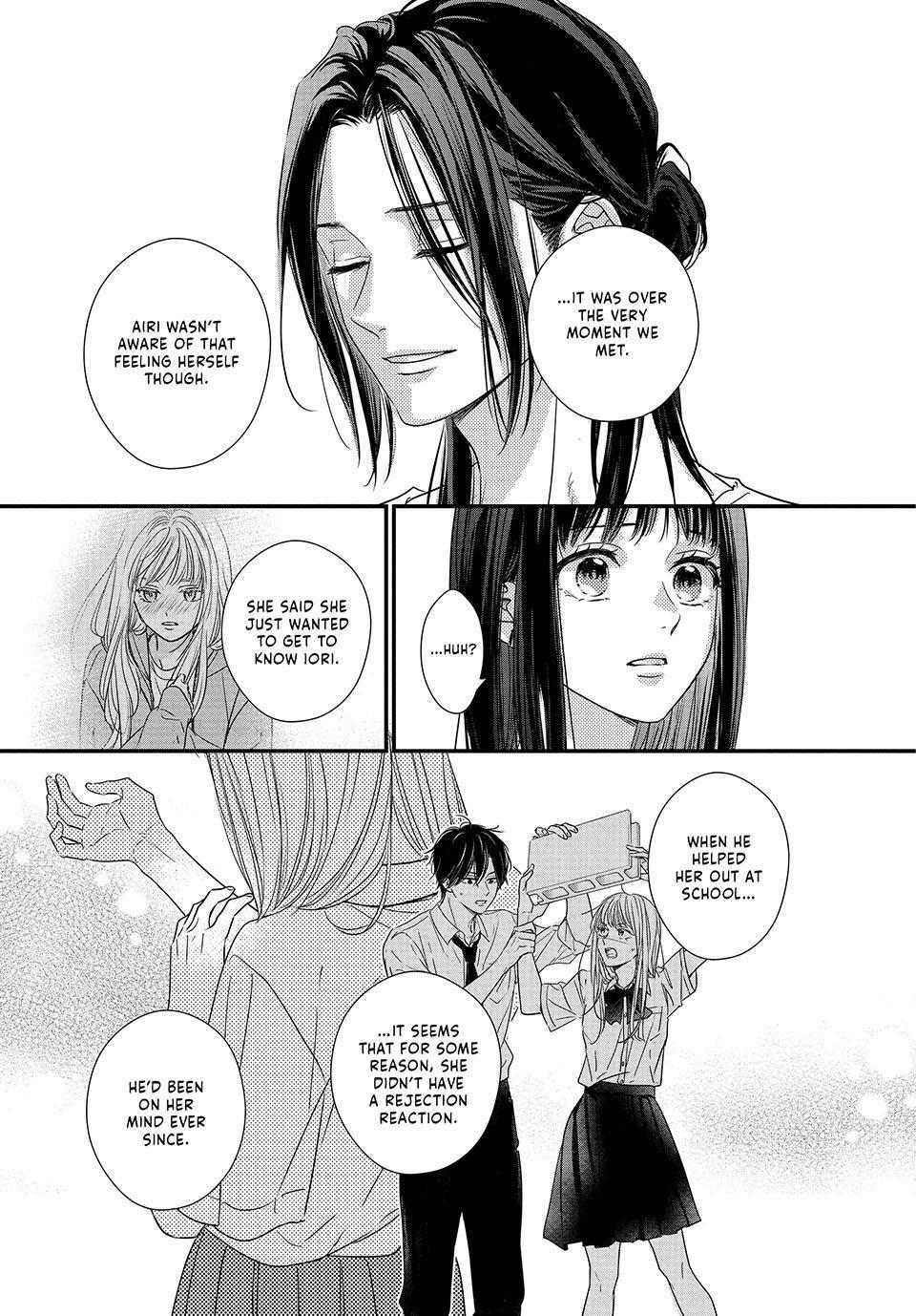 How I Met My Soulmate Chapter 19 23