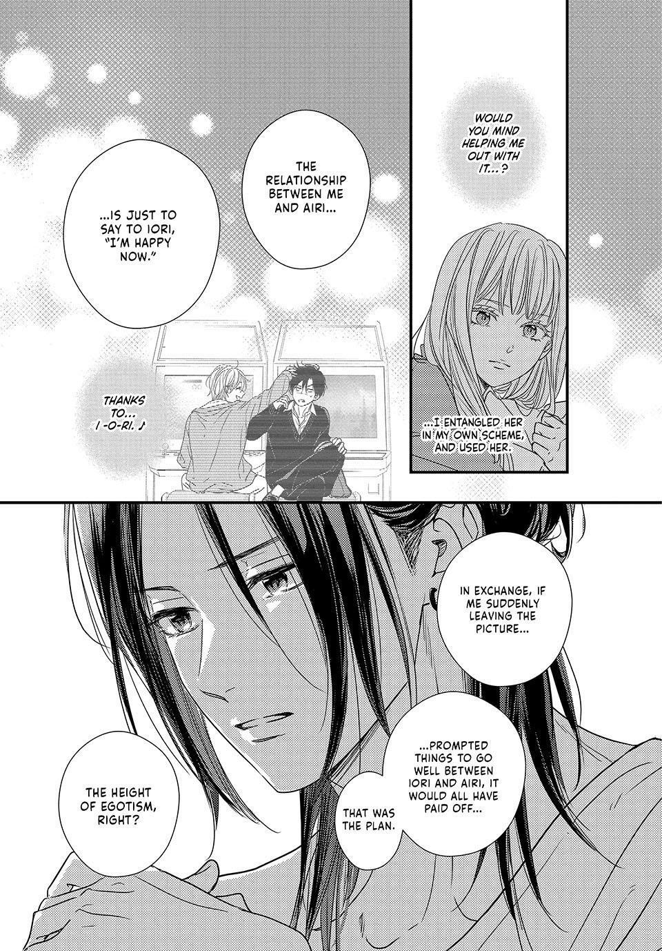 How I Met My Soulmate Chapter 19 27