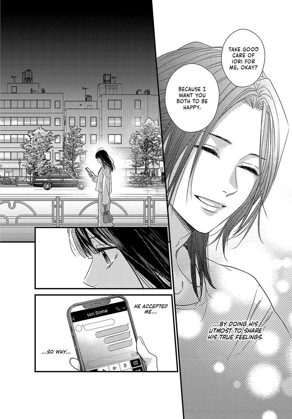 How I Met My Soulmate Chapter 19 30