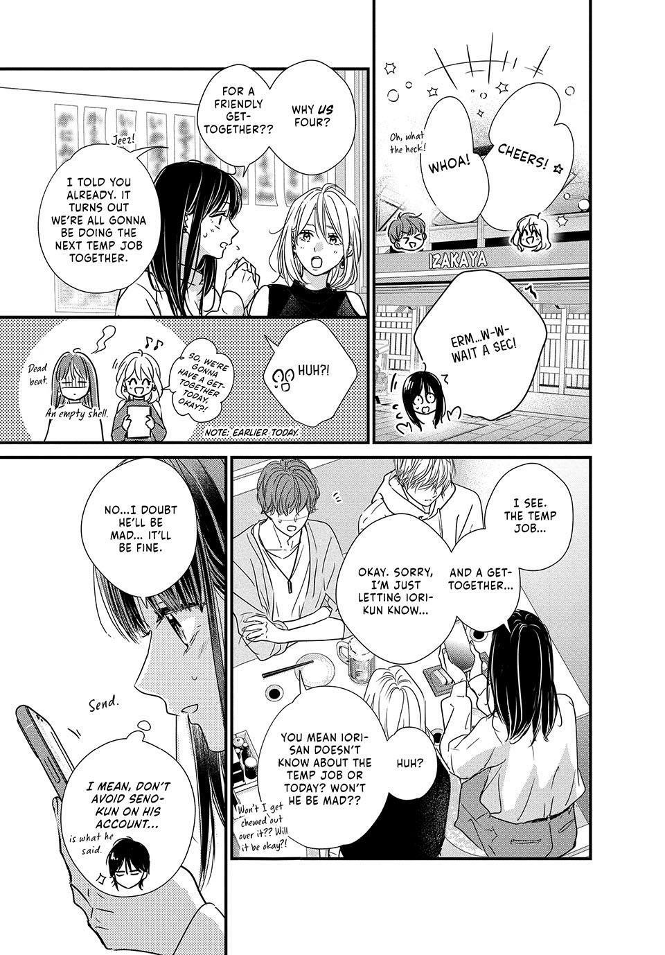 How I Met My Soulmate Chapter 19 37