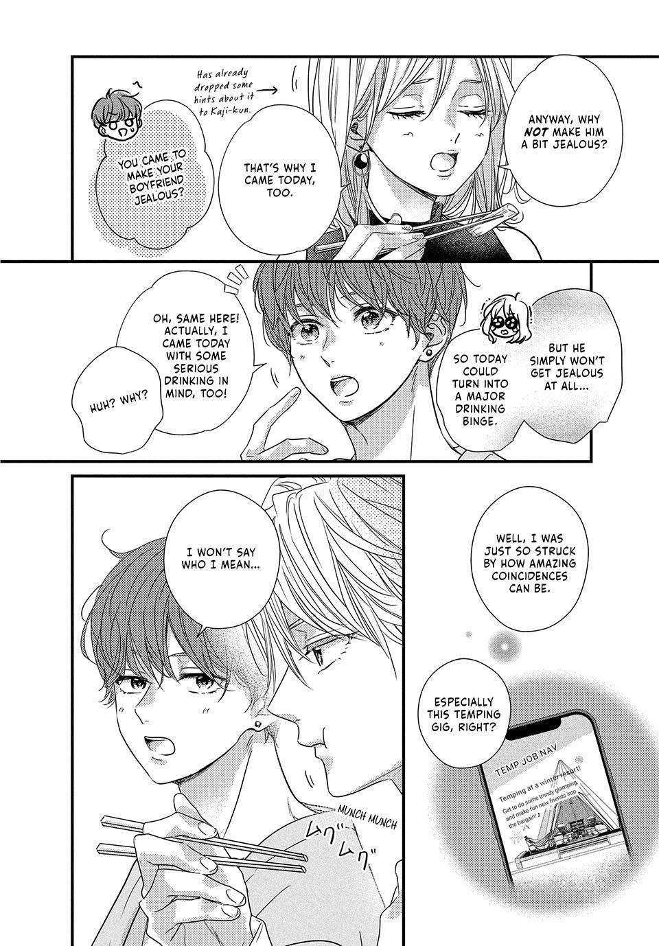 How I Met My Soulmate Chapter 19 38