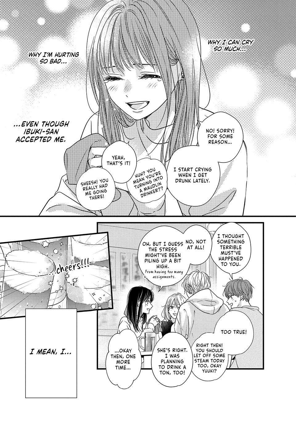 How I Met My Soulmate Chapter 19 41