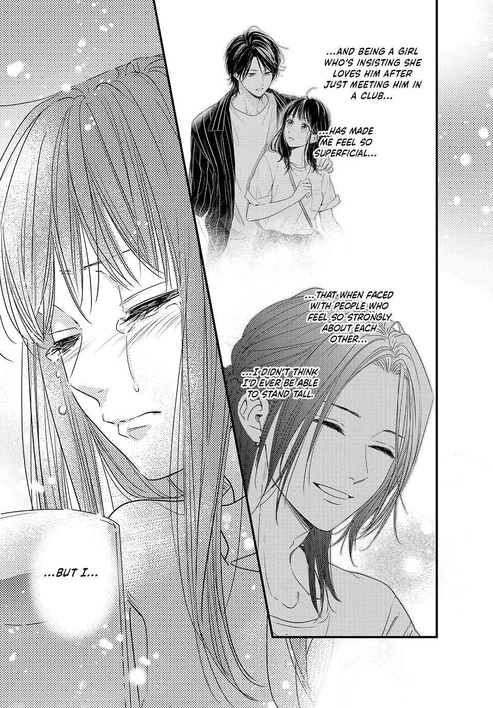 How I Met My Soulmate Chapter 19 43