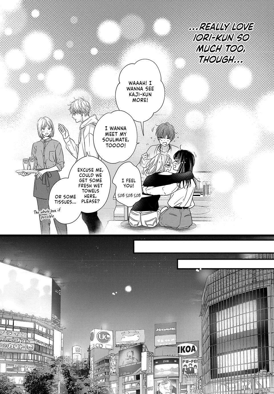 How I Met My Soulmate Chapter 19 44