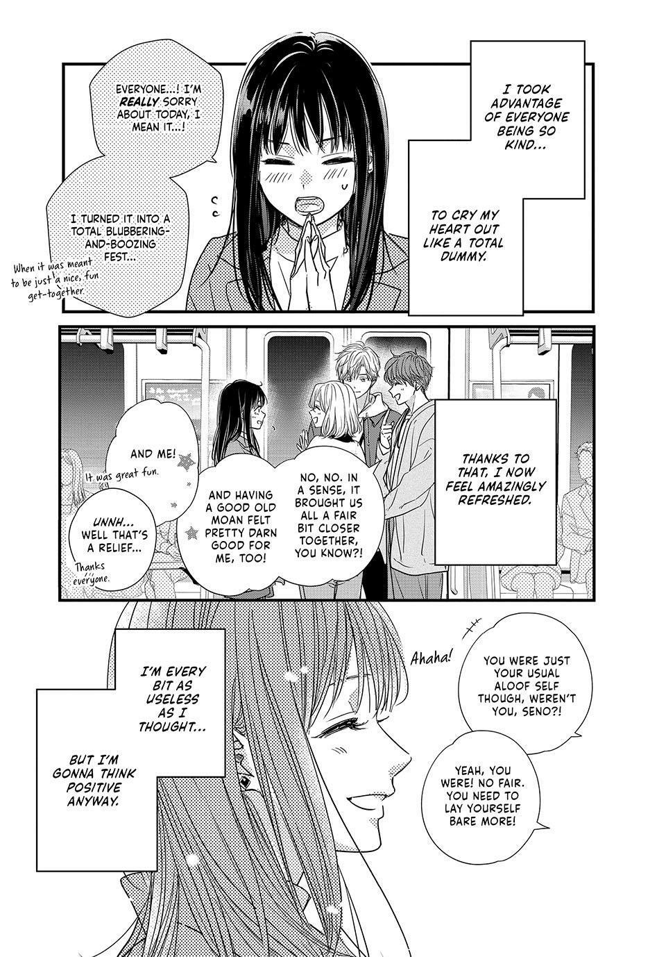 How I Met My Soulmate Chapter 19 45