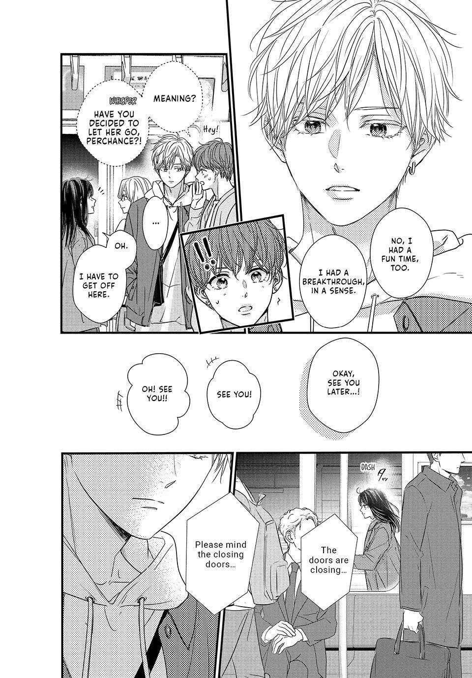 How I Met My Soulmate Chapter 19 46