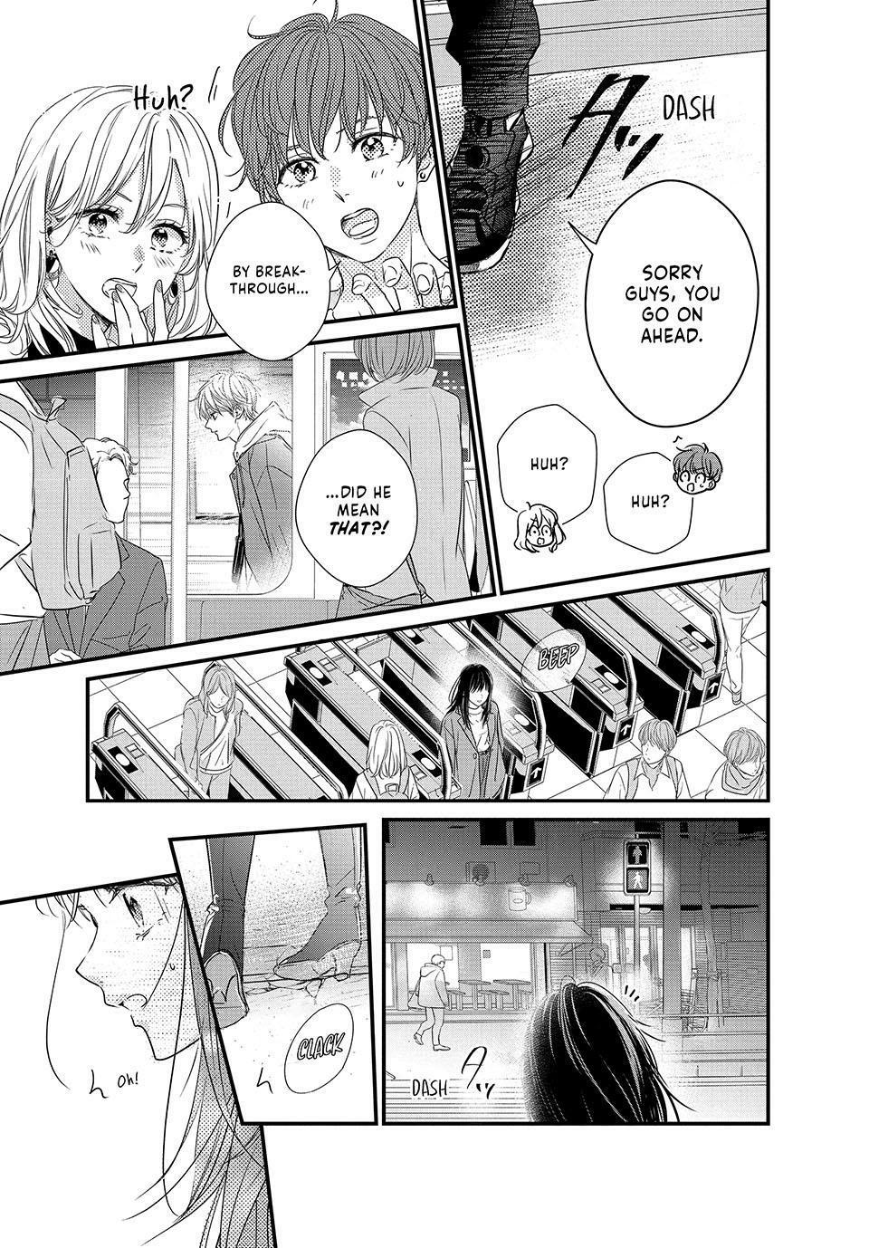 How I Met My Soulmate Chapter 19 47