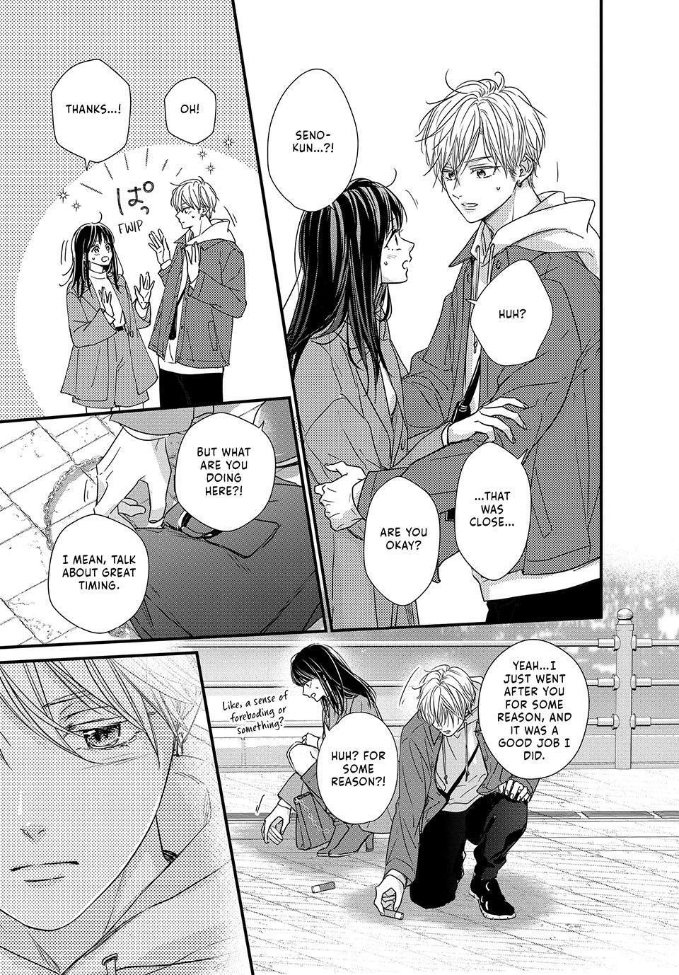 How I Met My Soulmate Chapter 19 49