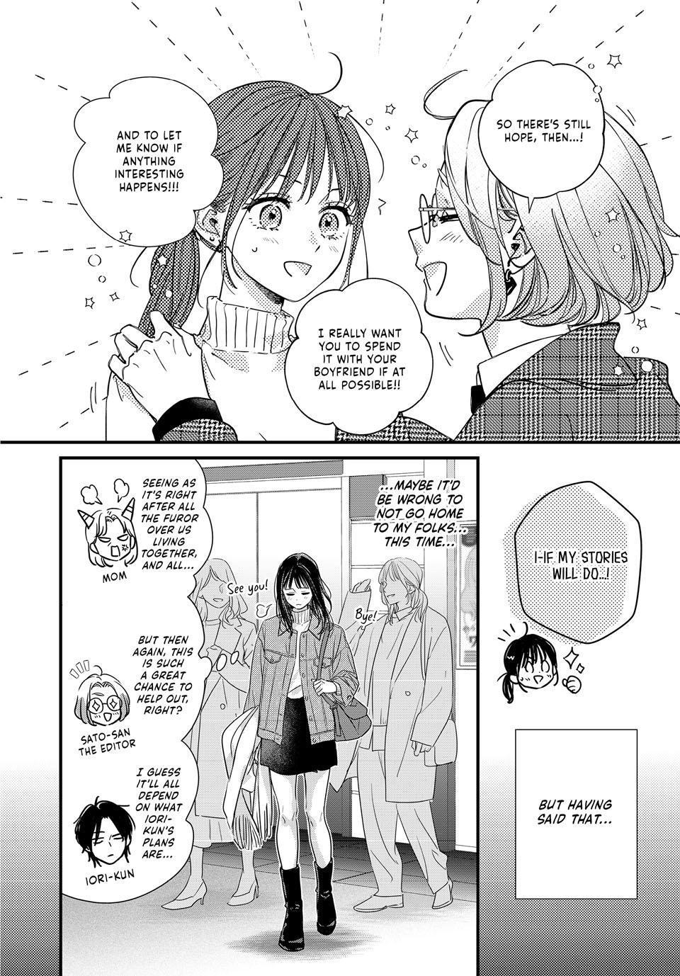 How I Met My Soulmate Chapter 26 4