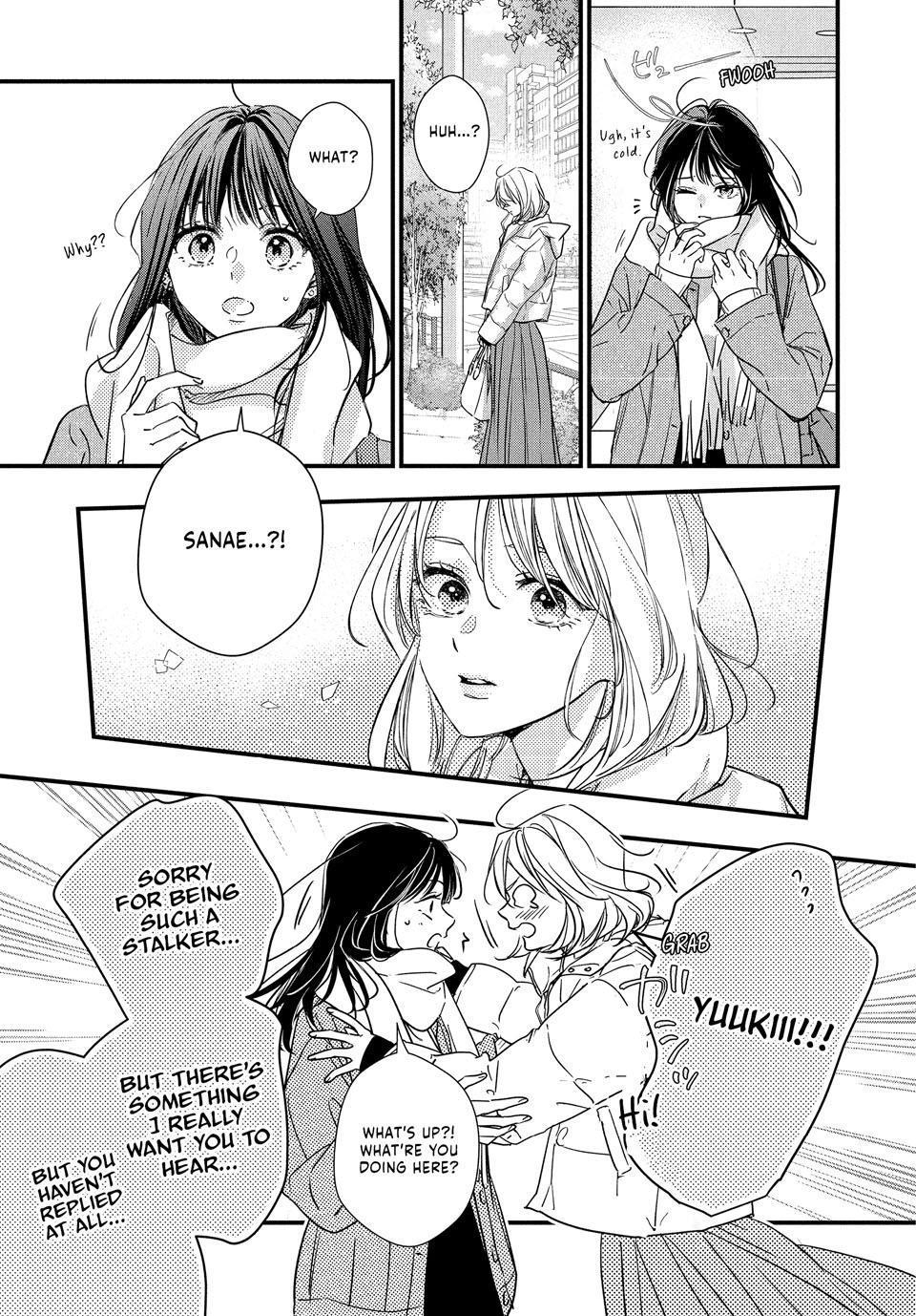 How I Met My Soulmate Chapter 26 5