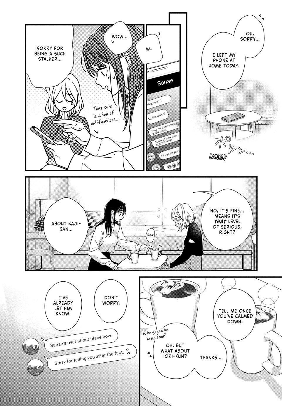 How I Met My Soulmate Chapter 26 6