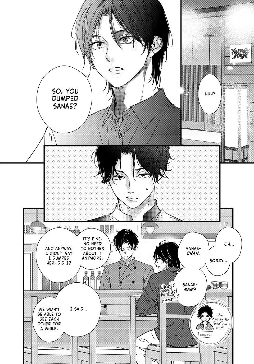 How I Met My Soulmate Chapter 26 8