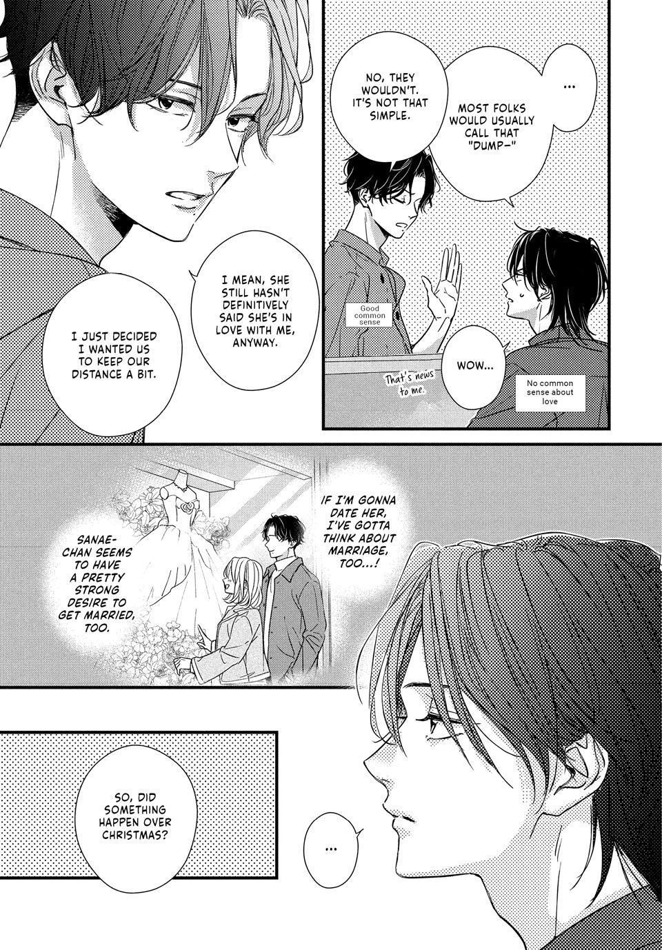 How I Met My Soulmate Chapter 26 9