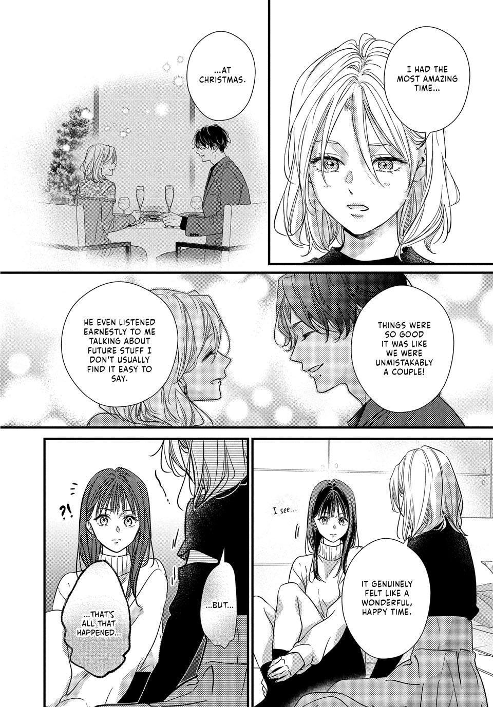 How I Met My Soulmate Chapter 26 10