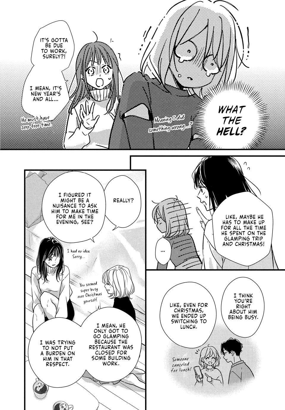 How I Met My Soulmate Chapter 26 12